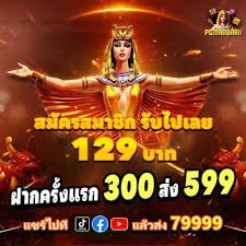 299bet